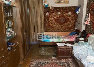 Продам комнату, 20.7 м2, Москва, Столярный переулок, 14, метро Улица 1905 года