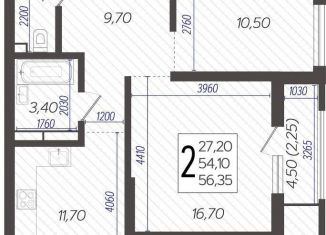 Продаю 2-ком. квартиру, 56.4 м2, Краснодар, улица Ветеранов, 40лит2, микрорайон 2-я Площадка