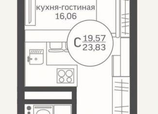 Продается квартира студия, 19.6 м2, Новороссийск, улица Видова, 121Ак8, ЖК Меридиан