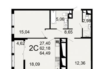 2-ком. квартира на продажу, 64.5 м2, Рязанская область