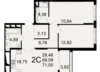 Продается двухкомнатная квартира, 71 м2, Рязанская область