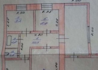 Продажа дома, 69 м2, село Кулунда, Рассветная улица, 13