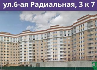 Продажа квартиры студии, 17 м2, Москва, 6-я Радиальная улица, 3к7, ЖК Царицыно