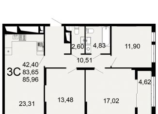 Продам трехкомнатную квартиру, 86 м2, Рязань