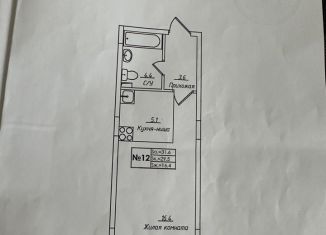 Продаю квартиру студию, 34 м2, деревня Высоково, жилой комплекс Малая Истра, 14