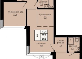 Продам двухкомнатную квартиру, 57.9 м2, Екатеринбург, ЖК Ольховский Парк