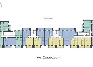 Продажа 2-ком. квартиры, 51.1 м2, Высокогорское сельское поселение