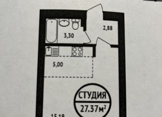 Продаю квартиру студию, 27.4 м2, Уфа, ЖК 8 Марта