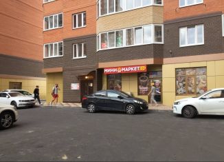 Продажа торговой площади, 55 м2, Краснодар, улица им. Героя Яцкова И.В., 19, микрорайон Губернский