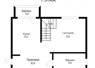 Продам трехкомнатную квартиру, 101.2 м2, Краснодар, переулок Есенина, 14, переулок Есенина