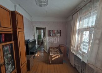 3-комнатная квартира на продажу, 65.7 м2, Петропавловск-Камчатский, Корякская улица, 20