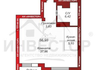 Продаю квартиру студию, 57 м2, Челябинск, ЖК Западный Луч