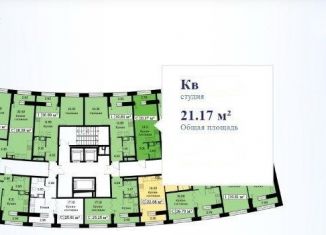 Квартира на продажу студия, 21.2 м2, Мурино, ЖК Авиатор, проспект Авиаторов Балтики, 25