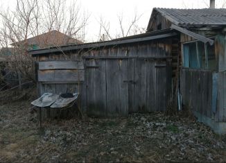 Дом на продажу, 50 м2, Курганская область