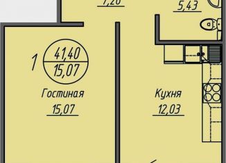Продажа 1-комнатной квартиры, 37.9 м2, Новосибирск, улица Кирова, 11, ЖК Облака