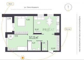 Продам 3-комнатную квартиру, 58 м2, Екатеринбург, улица Олега Кошевого, 1, ЖК Уктус