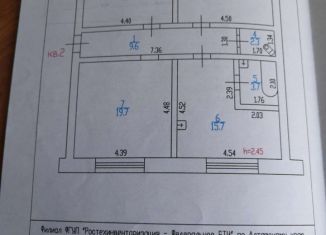 Продаю трехкомнатную квартиру, 81.4 м2, рабочий посёлок Тальменка, улица Кирова, 28