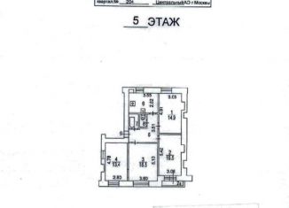 Продаю 4-комнатную квартиру, 84.8 м2, Москва, Никитский бульвар, 25, метро Арбатская