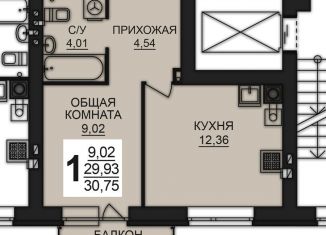 Продается 1-ком. квартира, 30.8 м2, Богданихское сельское поселение