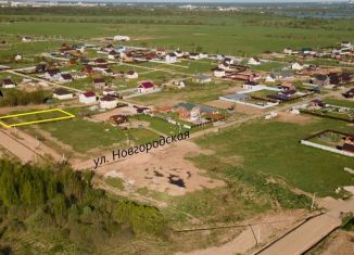 Продам земельный участок, 24.6 сот., деревня Хутынь