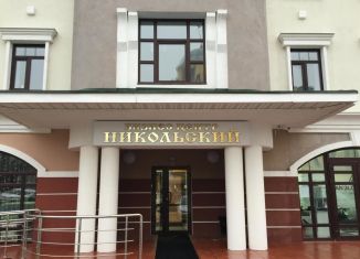 Продам офис, 43.1 м2, Рязань
