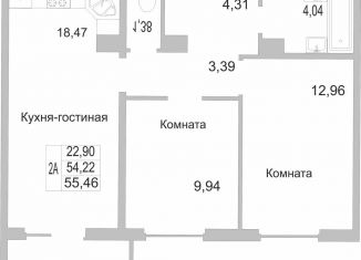 Продается 2-комнатная квартира, 55.5 м2, Псковская область, улица Юности, 22