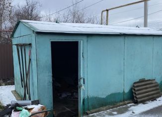 Продам гараж, 18 м2, Новошахтинск