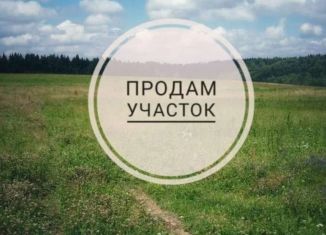 Участок на продажу, 5.6 сот., посёлок городского типа Тюбе