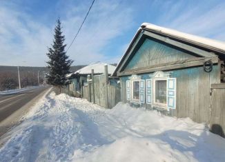 Продажа дома, 80 м2, деревня Олха, Сибирская улица