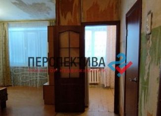 Продажа двухкомнатной квартиры, 46.3 м2, поселок Пятовский, Советская улица, 18А