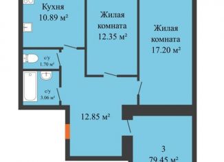 Продается 3-ком. квартира, 80 м2, Ростовская область, улица Вересаева, 103Вс1