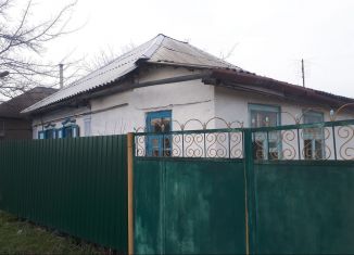 Дом на продажу, 43 м2, село Нагутское, Родниковая улица