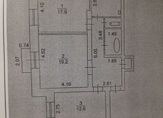 Продажа комнаты, 17.9 м2, Глазов, Комсомольская улица, 5