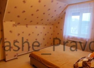 Продается дом, 273 м2, село Спас-Загорье, Центральная улица