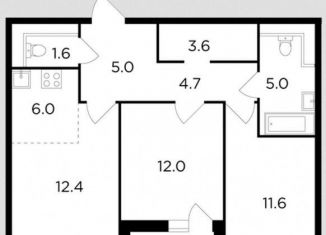 Продажа трехкомнатной квартиры, 61.6 м2, Москва, Варшавское шоссе, 168, метро Лесопарковая