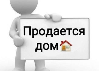 Продаю дом, 60 м2, Ершов, Главная площадь