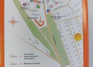 Продажа трехкомнатной квартиры, 68 м2, село Октябрьский