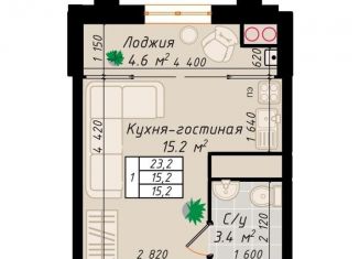 Продается квартира студия, 23.2 м2, Ставрополь, Промышленный район