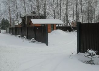 Продаю участок, 7 сот., Венёв