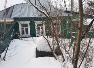 Продается дом, 33 м2, Апрелевка, улица Некрасова