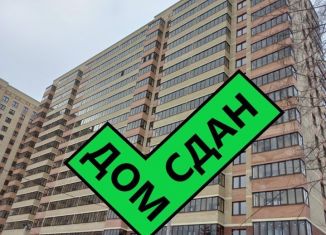 Продажа однокомнатной квартиры, 37 м2, Ярославль, жилой комплекс Подсолнухи, с2, ЖК Подсолнухи