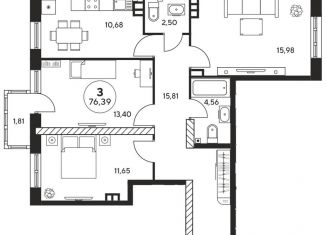 Продажа трехкомнатной квартиры, 76 м2, Ростов-на-Дону, Ашхабадский переулок, 2/46, ЖК Ленина, 46