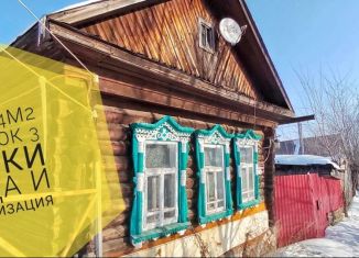 Продаю дом, 44 м2, Сарапул, Найденая улица, 12А