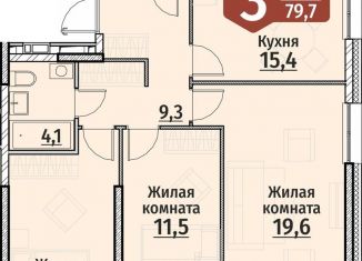 3-комнатная квартира на продажу, 79.7 м2, Чебоксары, ЖК Олимп