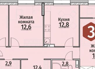 Трехкомнатная квартира на продажу, 83.2 м2, Чебоксары, ЖК Олимп