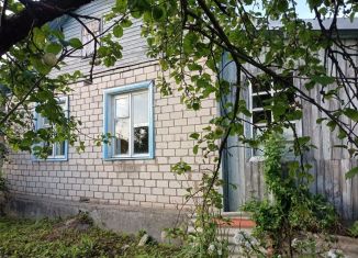 Продажа дома, 60 м2, Остров, площадь К. Назаровой