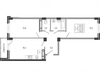 Продается 2-ком. квартира, 60.1 м2, Краснодарский край