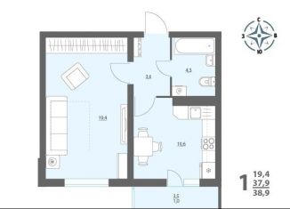 Продается 1-комнатная квартира, 38.9 м2, хутор Ветряк