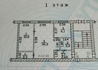 Продаю 2-ком. квартиру, 43 м2, Абаза, улица Филатова, 2