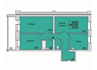 Продается 3-комнатная квартира, 76.7 м2, Абакан, улица Генерала Тихонова, 6к2